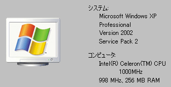 Windows XP