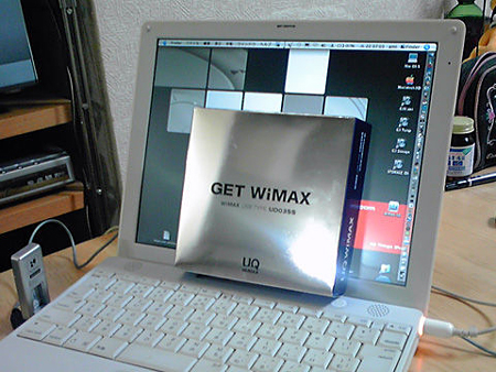 UQ WIMAX